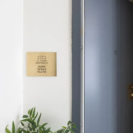 Easylife - Esclusivo Rifugio Zona Duomo Apartamento Milán